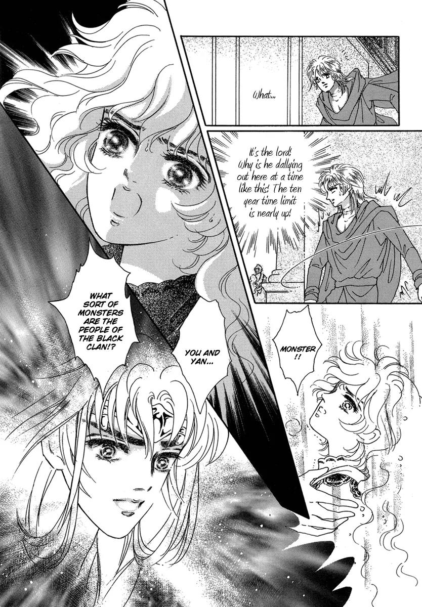 Angel at War Chapter 13 page 19 - Chapter 13