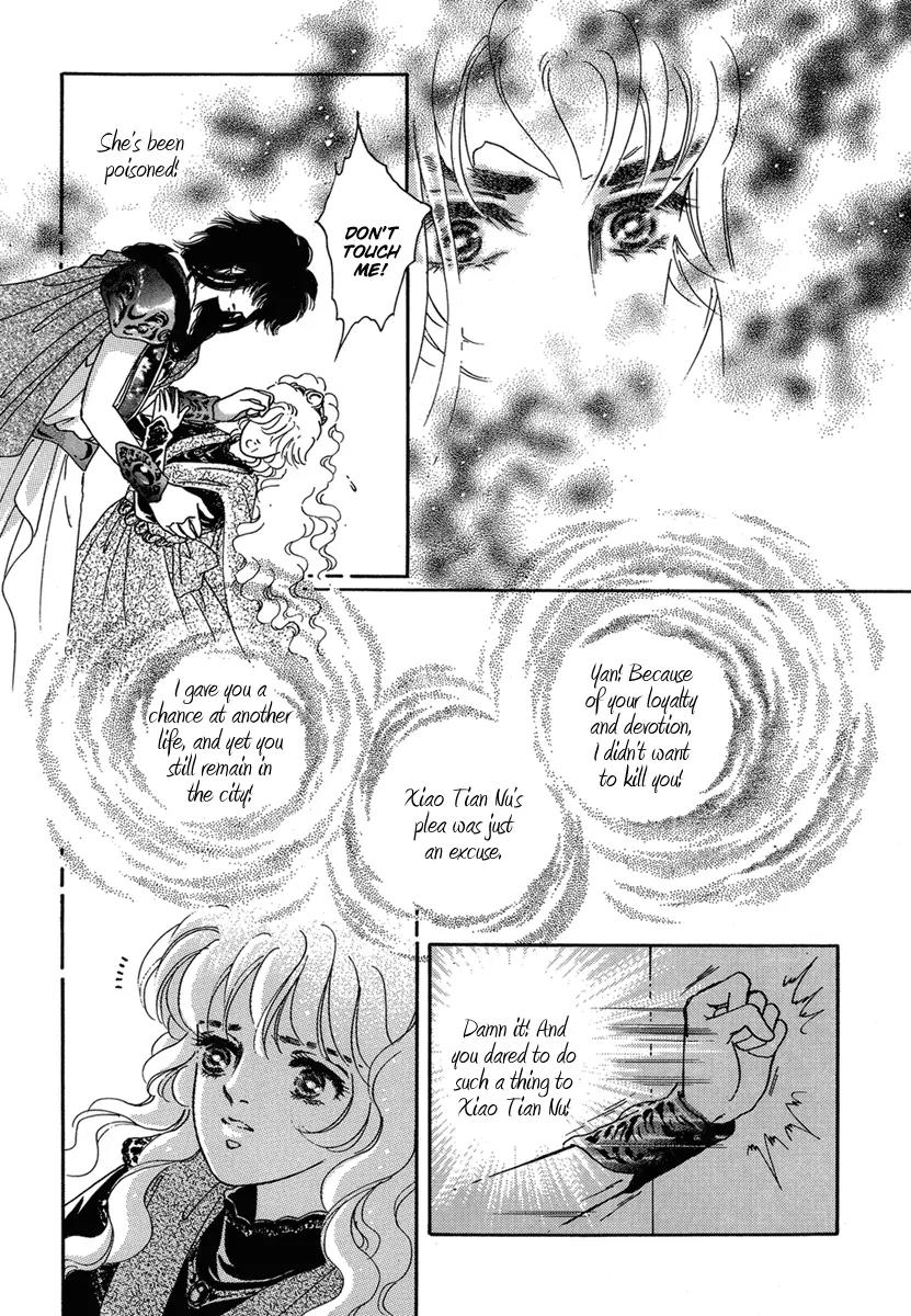 Angel at War Chapter 13 page 20 - Chapter 13