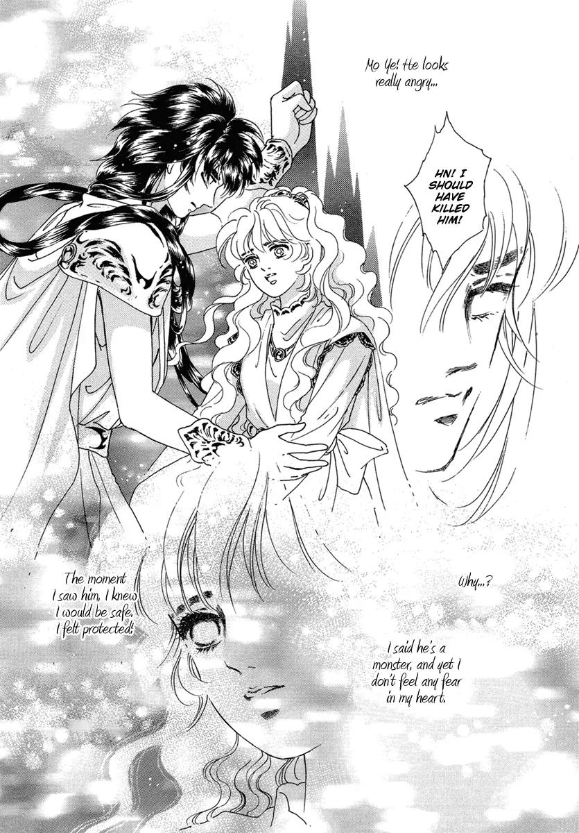 Angel at War Chapter 13 page 21 - Chapter 13