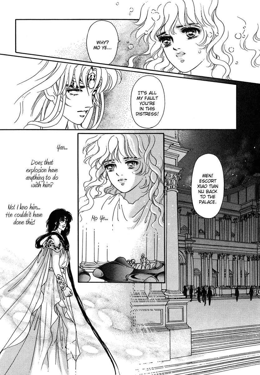 Angel at War Chapter 13 page 22 - Chapter 13