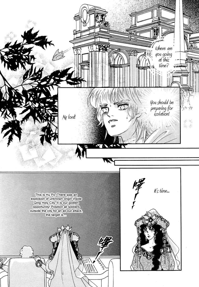 Angel at War Chapter 13 page 24 - Chapter 13
