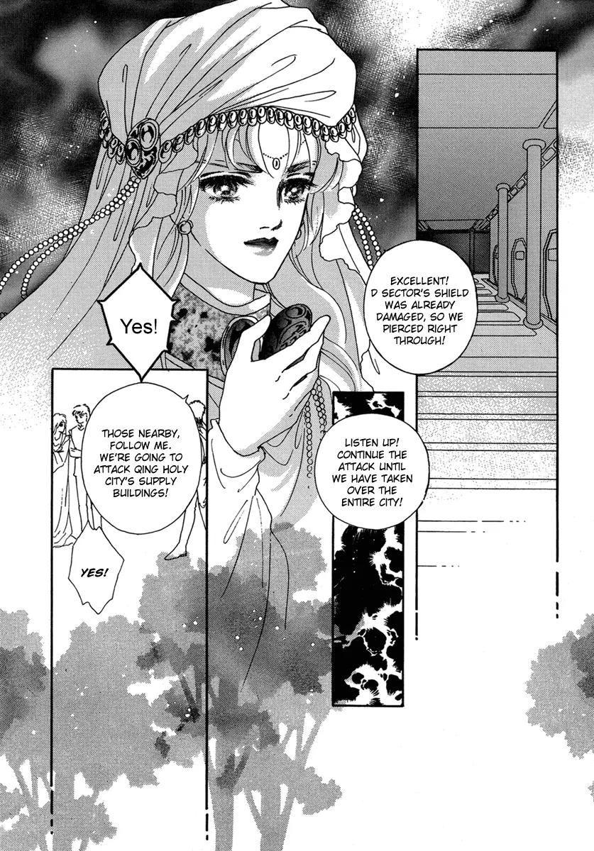 Angel at War Chapter 13 page 27 - Chapter 13