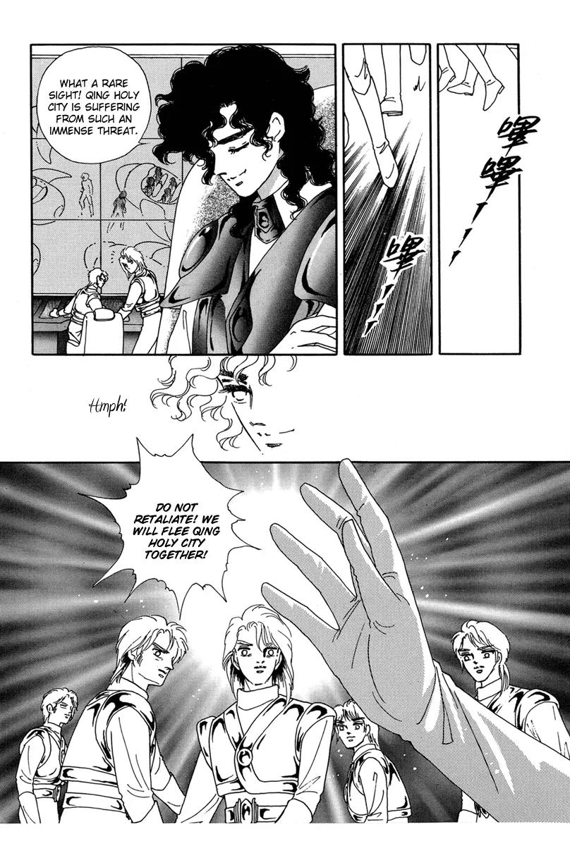 Angel at War Chapter 13 page 28 - Chapter 13