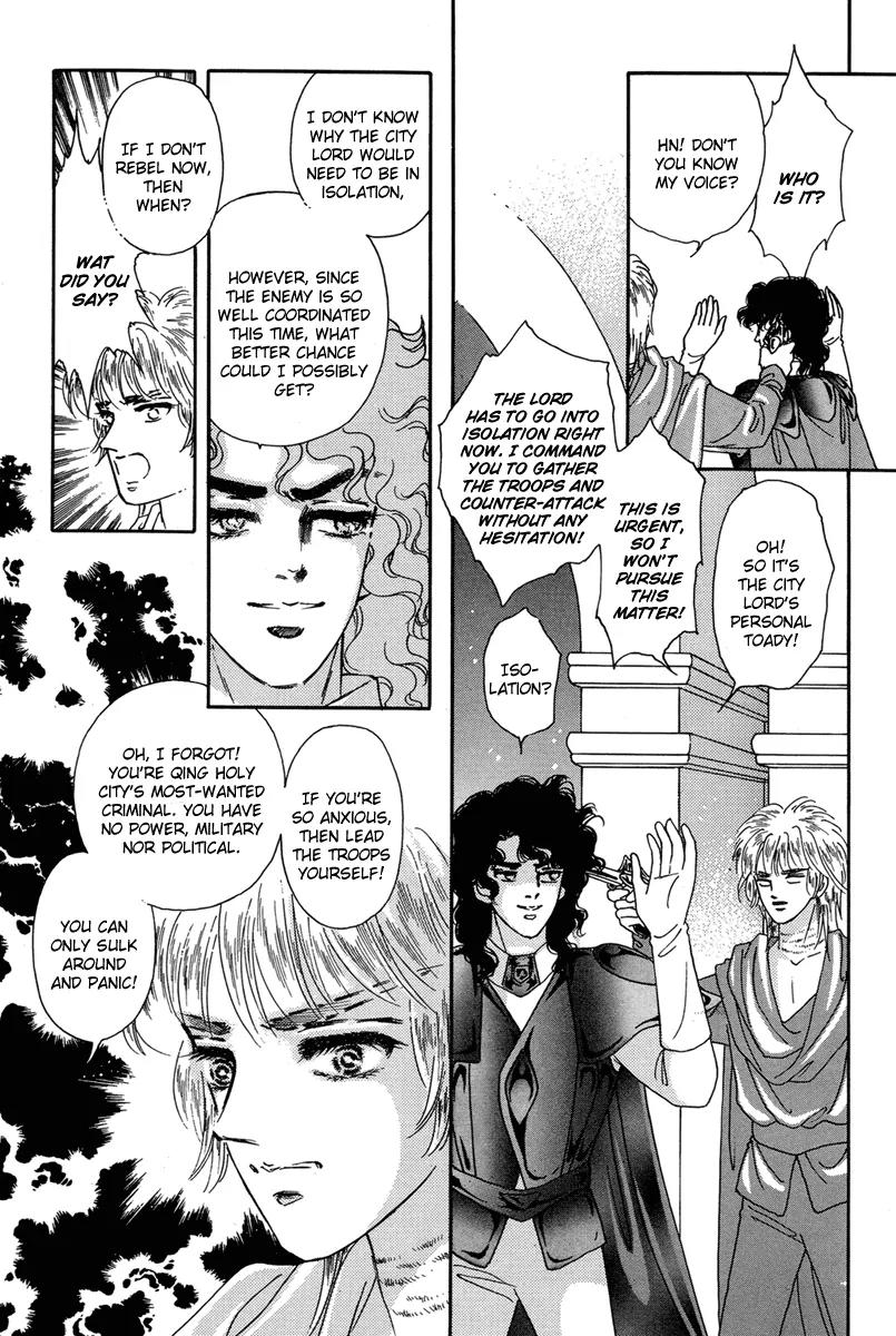 Angel at War Chapter 13 page 31 - Chapter 13