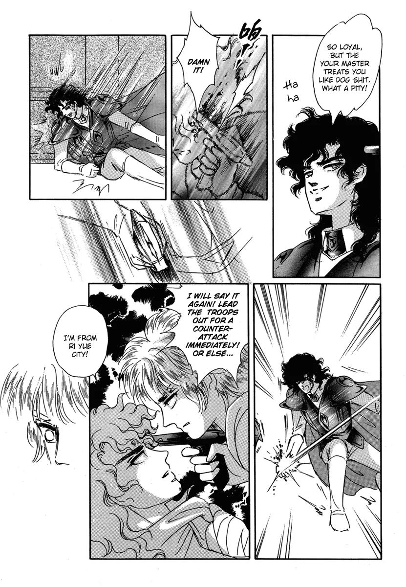 Angel at War Chapter 13 page 32 - Chapter 13