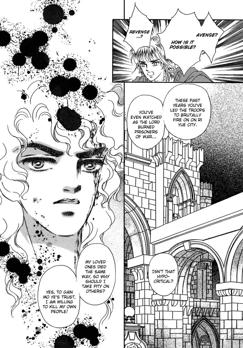 Angel at War Chapter 13 page 34 - Chapter 13