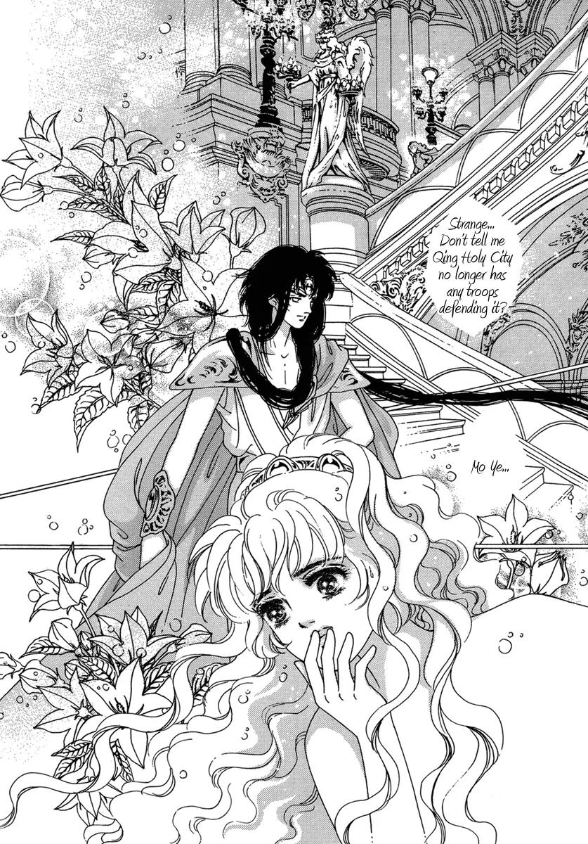 Angel at War Chapter 13 page 42 - Chapter 13