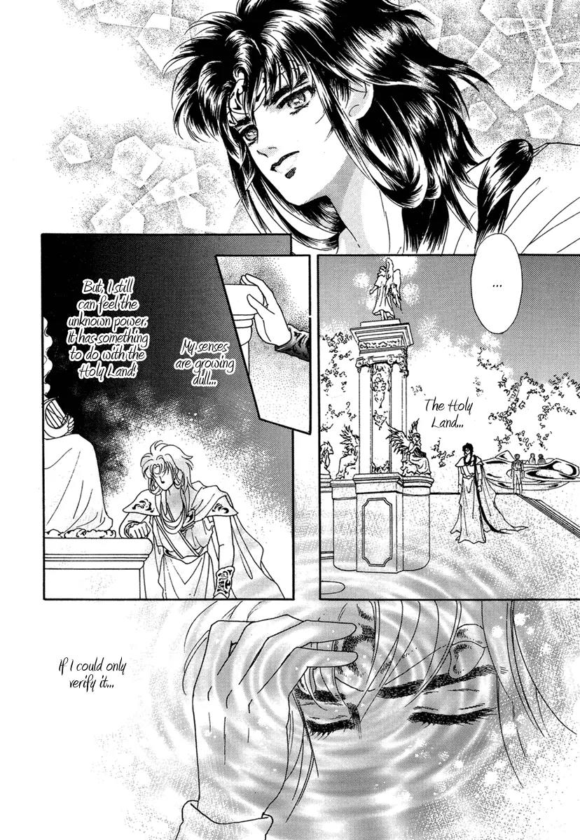 Angel at War Chapter 13 page 43 - Chapter 13