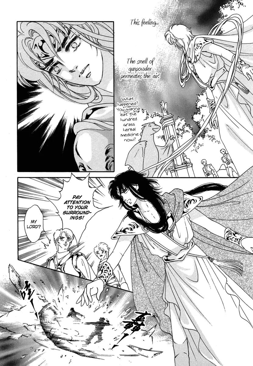 Angel at War Chapter 13 page 45 - Chapter 13