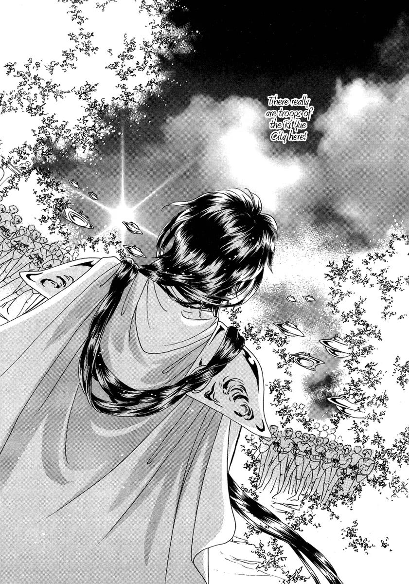 Angel at War Chapter 13 page 47 - Chapter 13