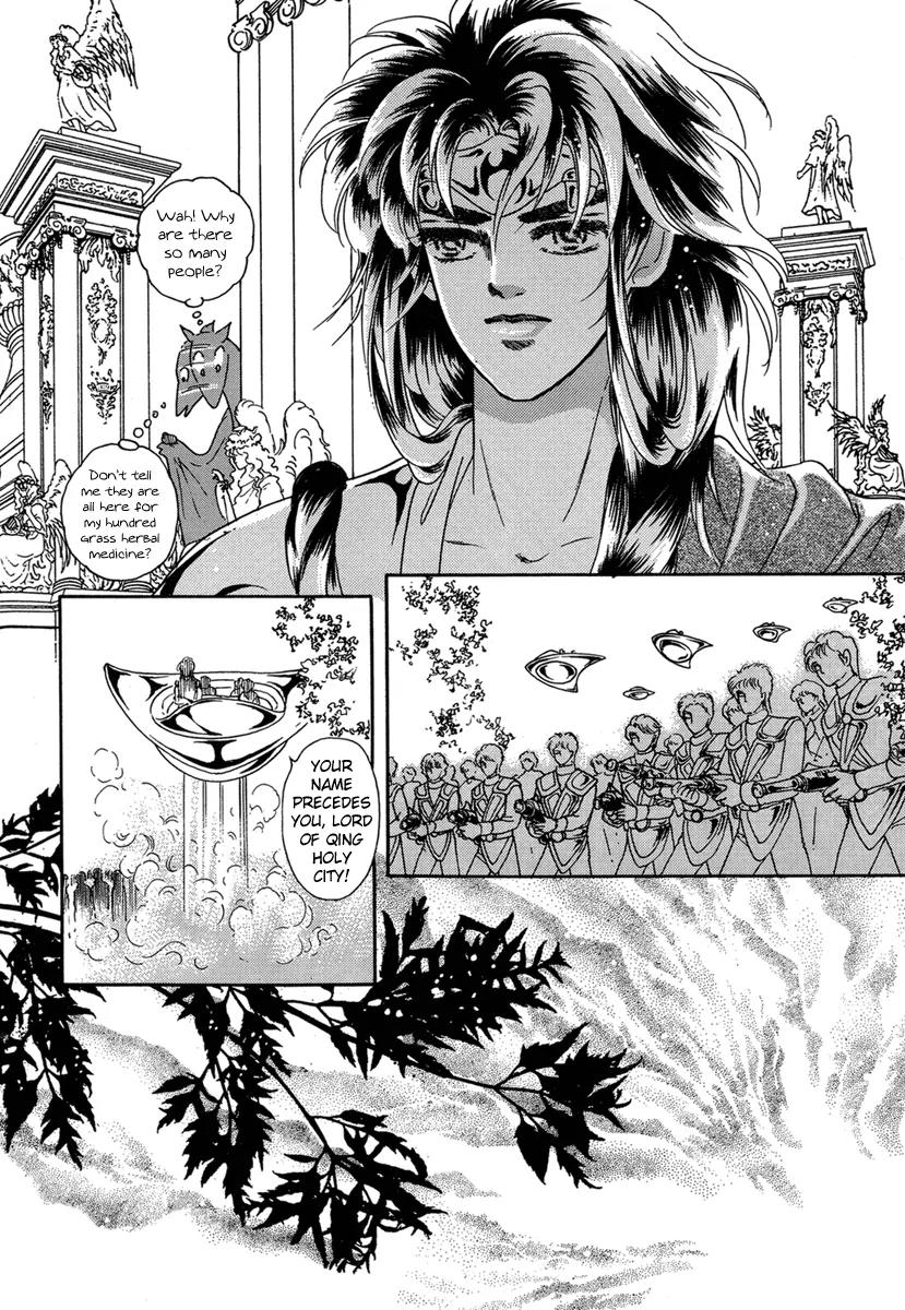Angel at War Chapter 13 page 48 - Chapter 13