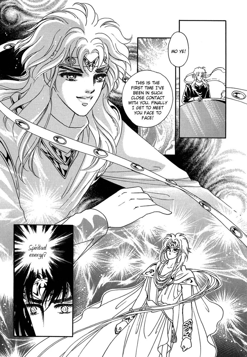 Angel at War Chapter 13 page 49 - Chapter 13