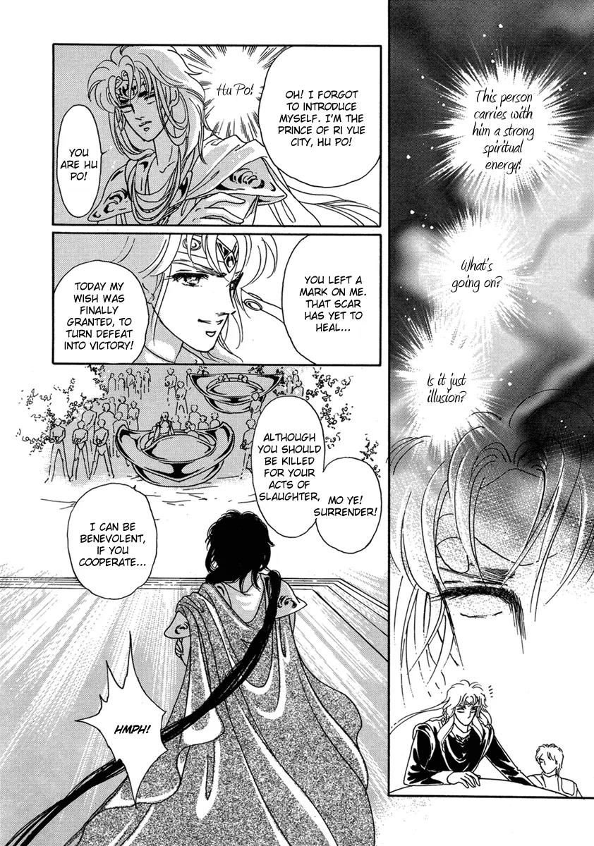Angel at War Chapter 13 page 50 - Chapter 13