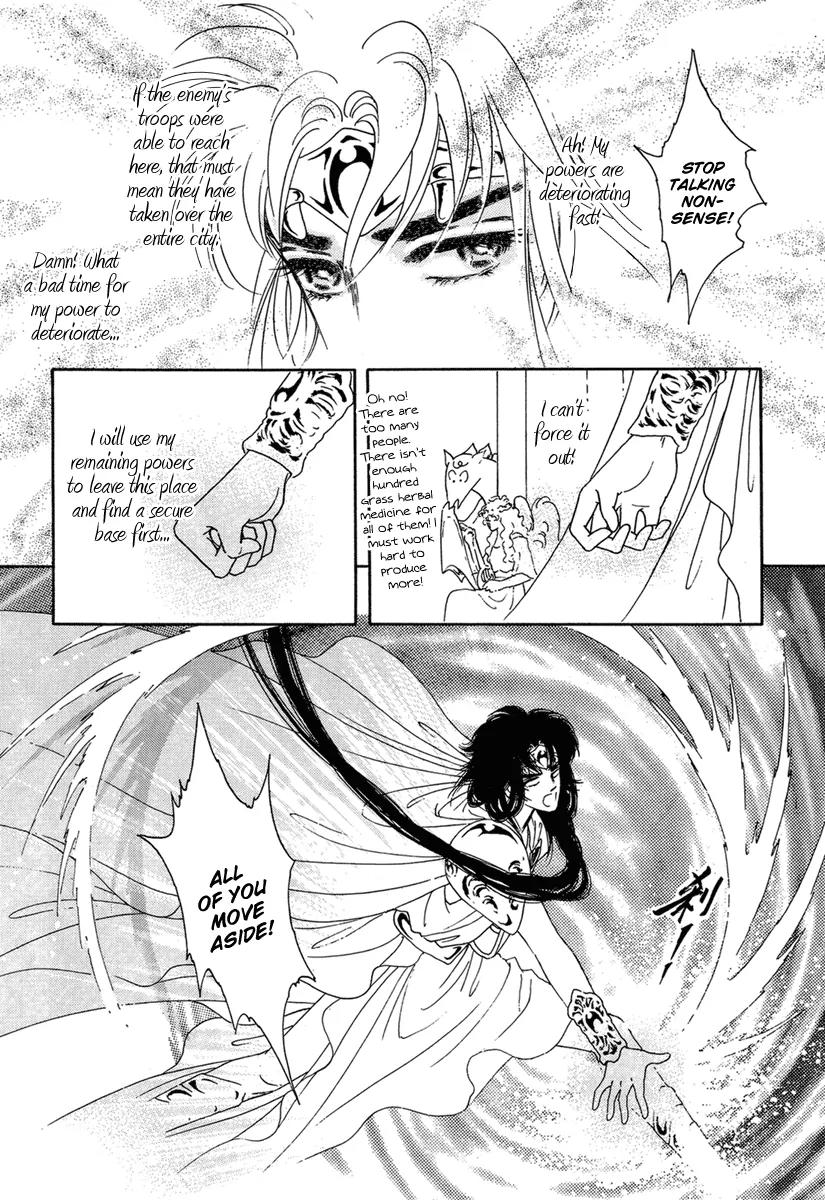 Angel at War Chapter 13 page 51 - Chapter 13