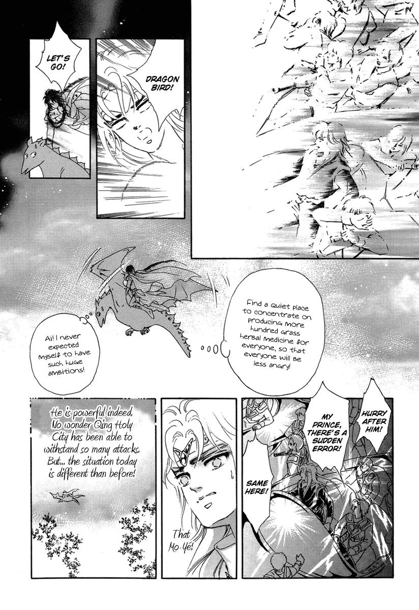 Angel at War Chapter 13 page 52 - Chapter 13