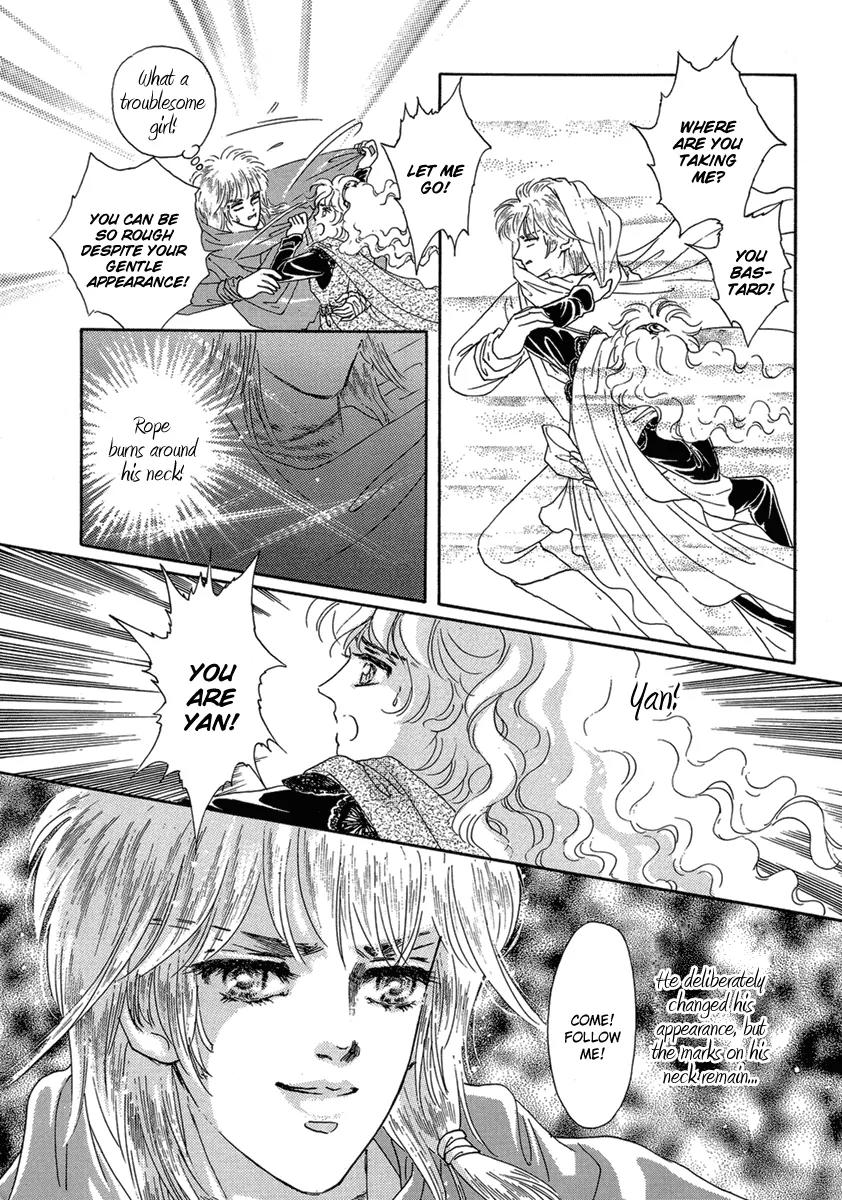 Angel at War Chapter 13 page 7 - Chapter 13