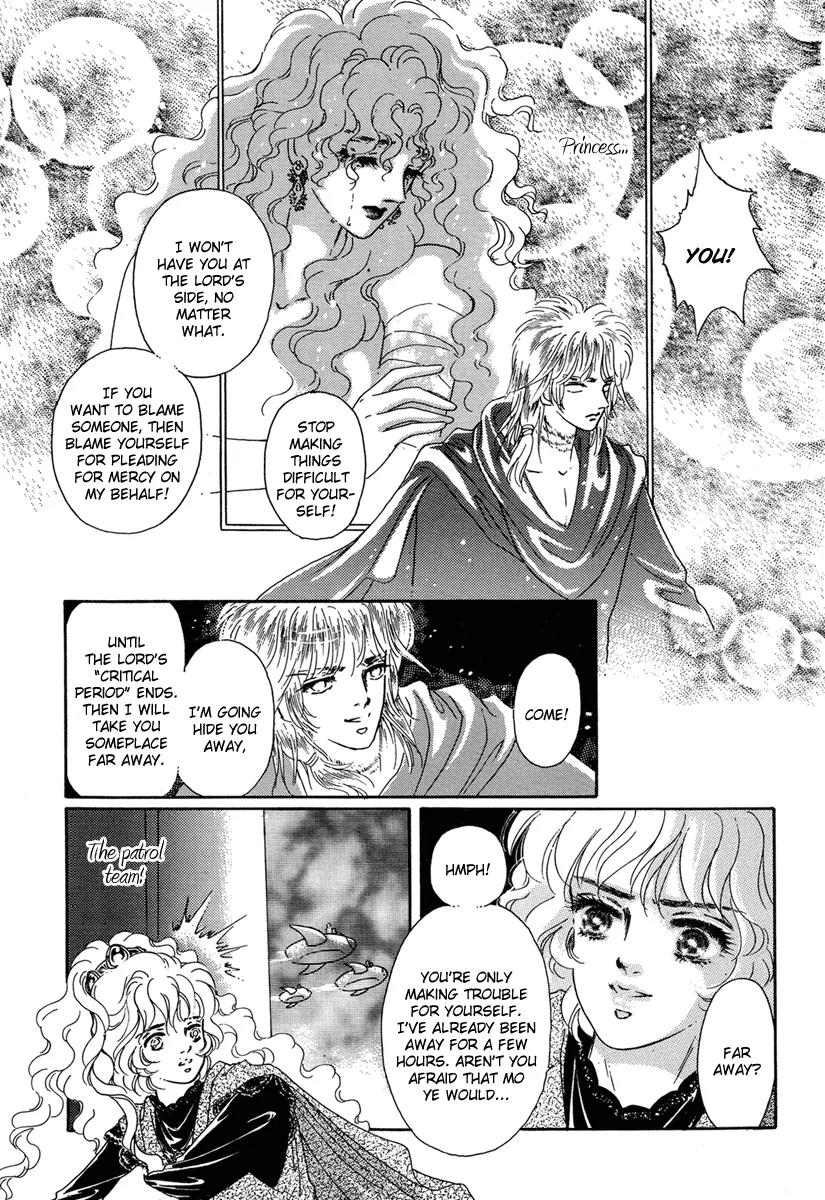 Angel at War Chapter 13 page 9 - Chapter 13