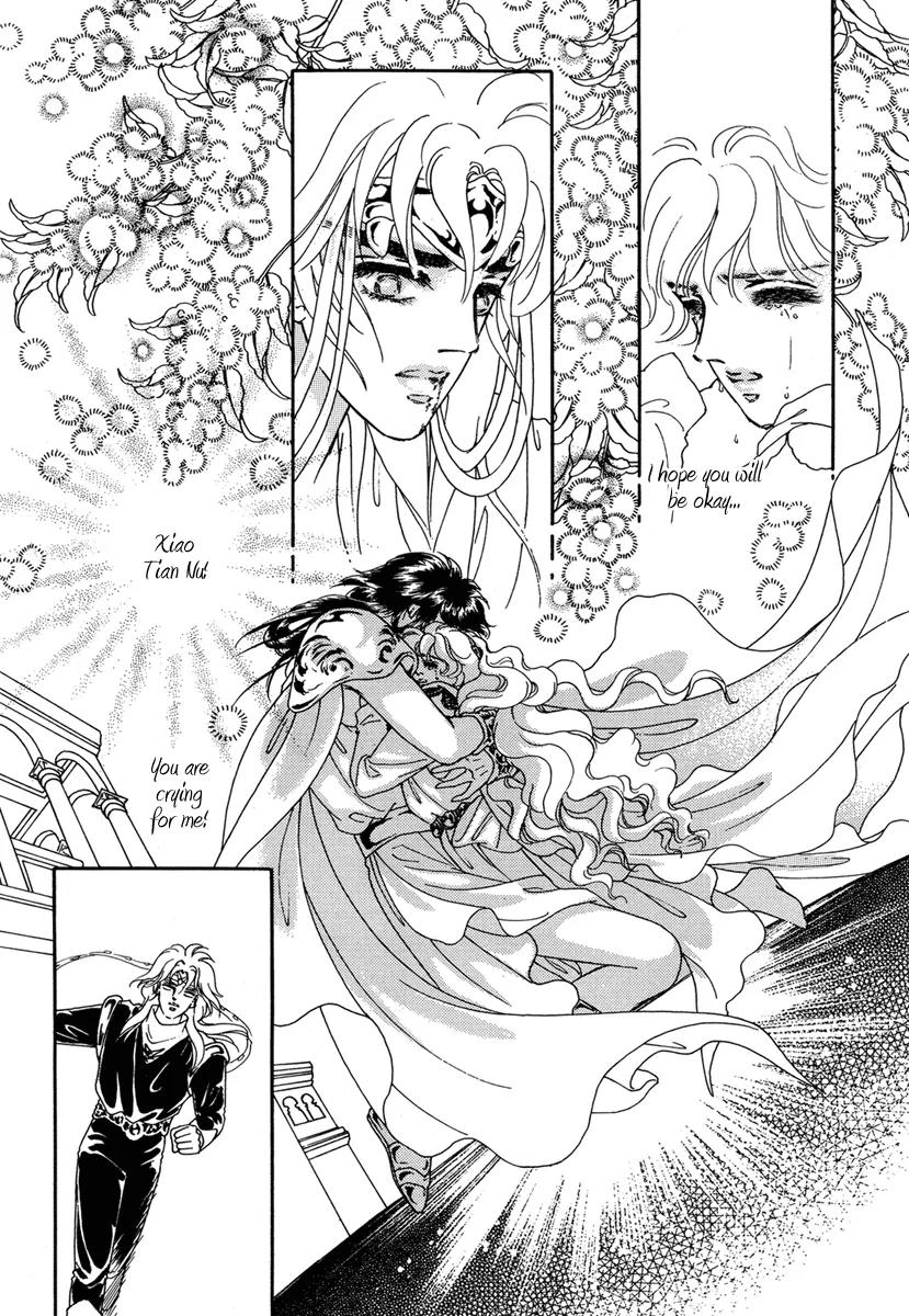 Angel at War Chapter 14 page 11 - Chapter 14