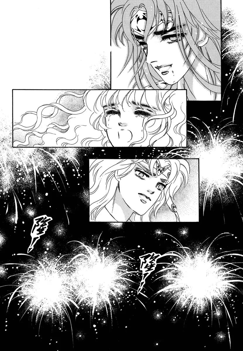 Angel at War Chapter 14 page 14 - Chapter 14