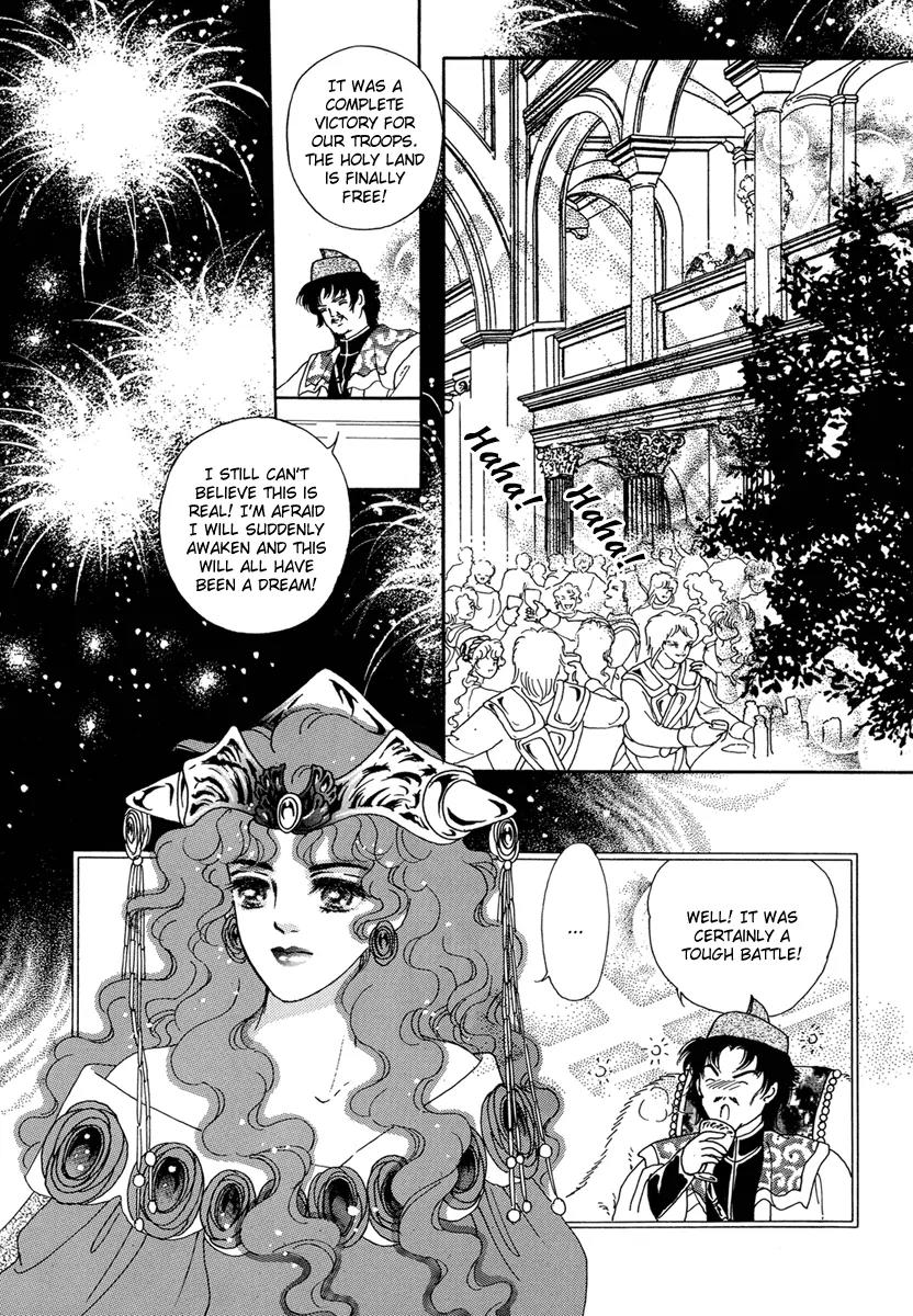 Angel at War Chapter 14 page 15 - Chapter 14