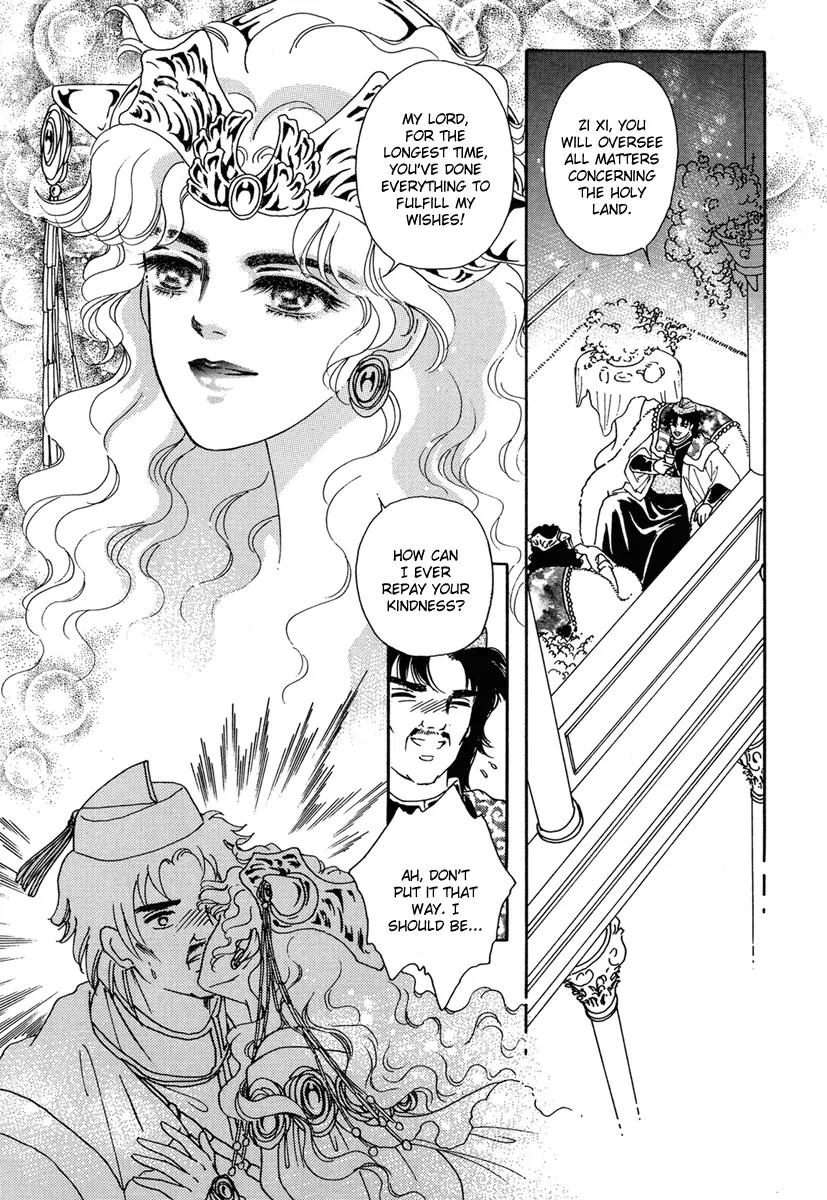 Angel at War Chapter 14 page 16 - Chapter 14