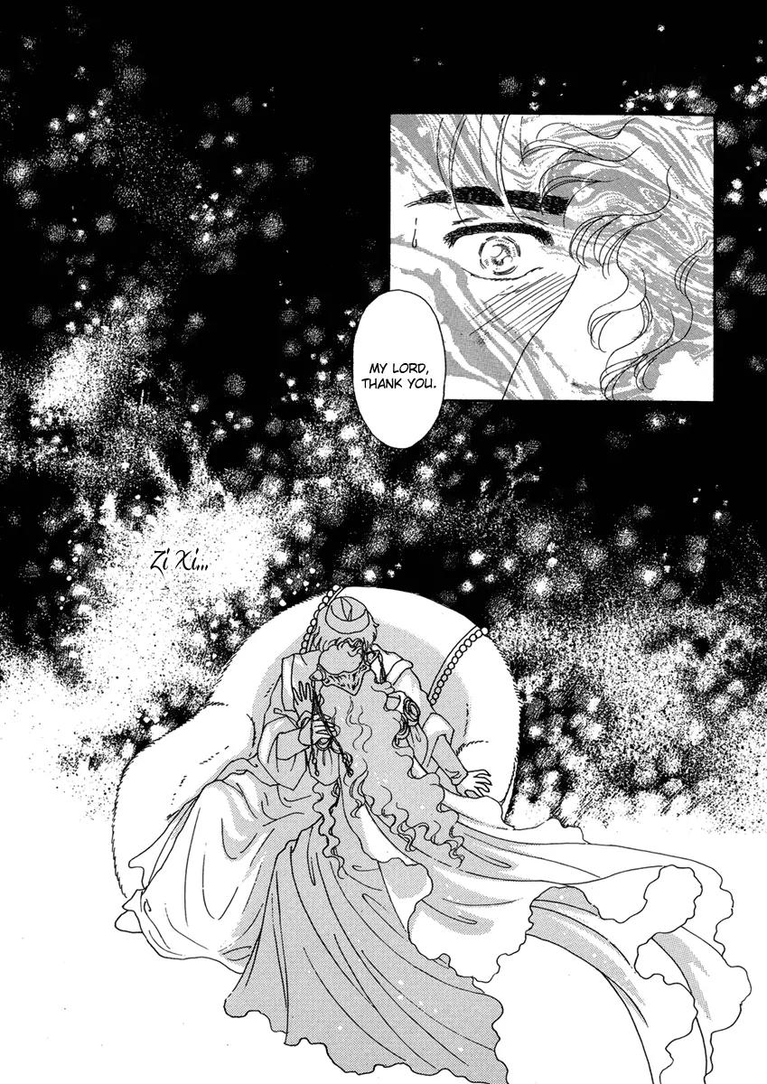 Angel at War Chapter 14 page 17 - Chapter 14