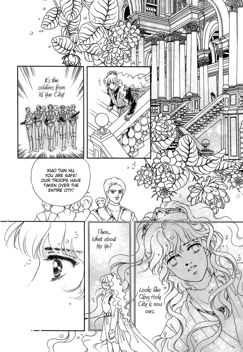 Angel at War Chapter 14 page 2 - Chapter 14