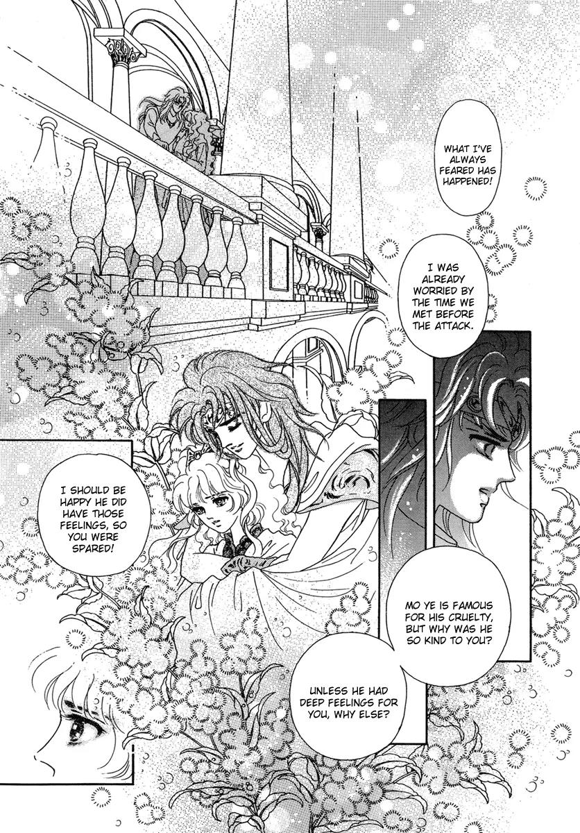 Angel at War Chapter 14 page 20 - Chapter 14