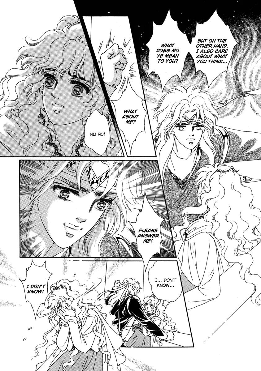 Angel at War Chapter 14 page 21 - Chapter 14