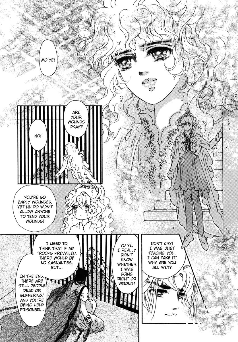 Angel at War Chapter 14 page 31 - Chapter 14