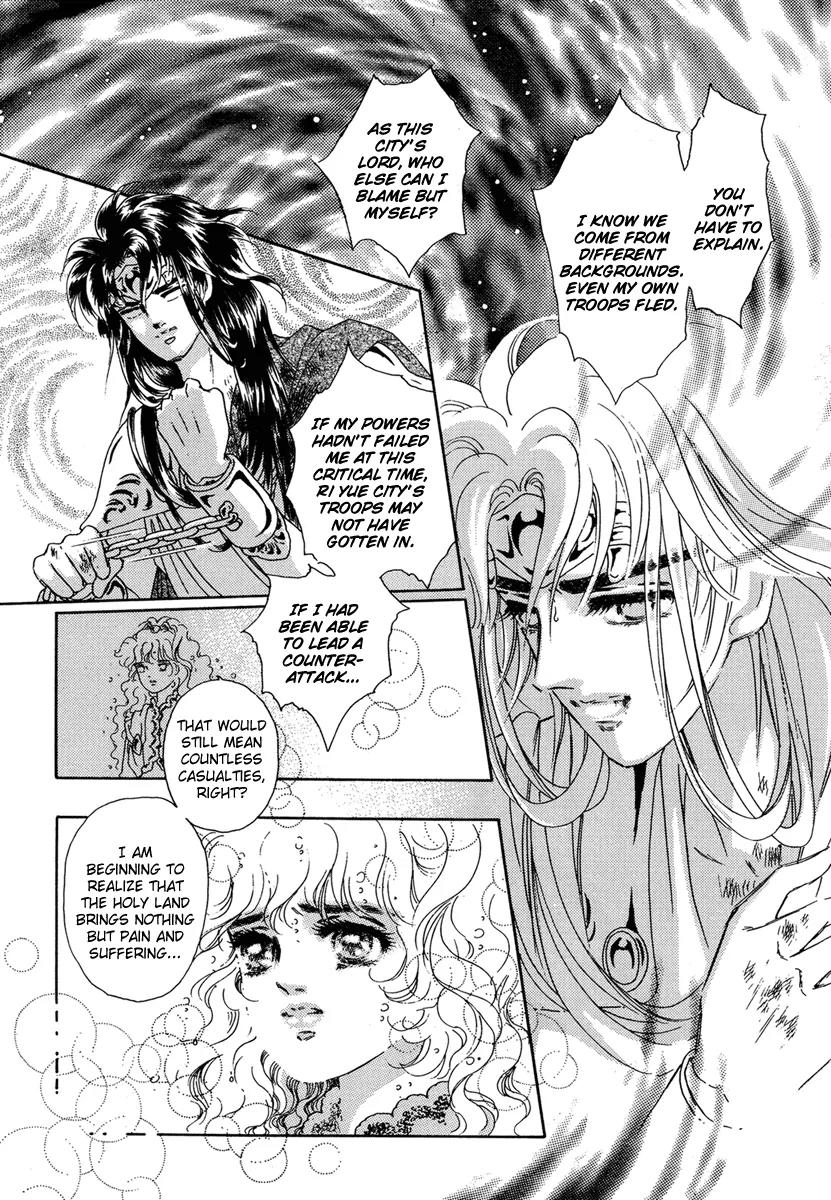 Angel at War Chapter 14 page 32 - Chapter 14