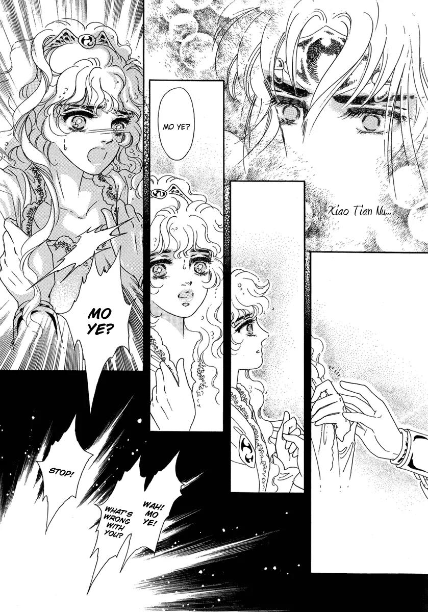 Angel at War Chapter 14 page 38 - Chapter 14