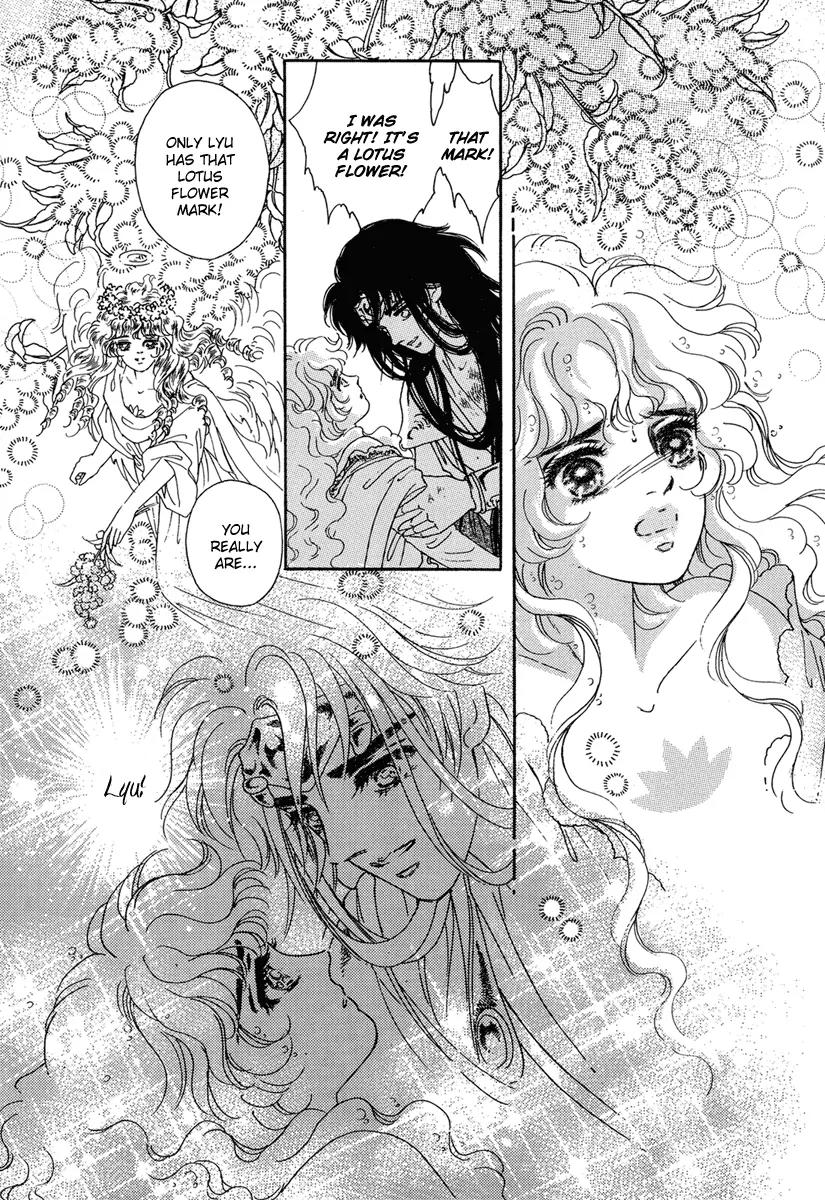 Angel at War Chapter 14 page 39 - Chapter 14