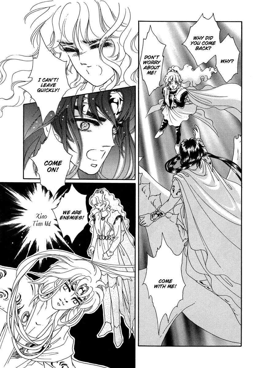 Angel at War Chapter 14 page 4 - Chapter 14