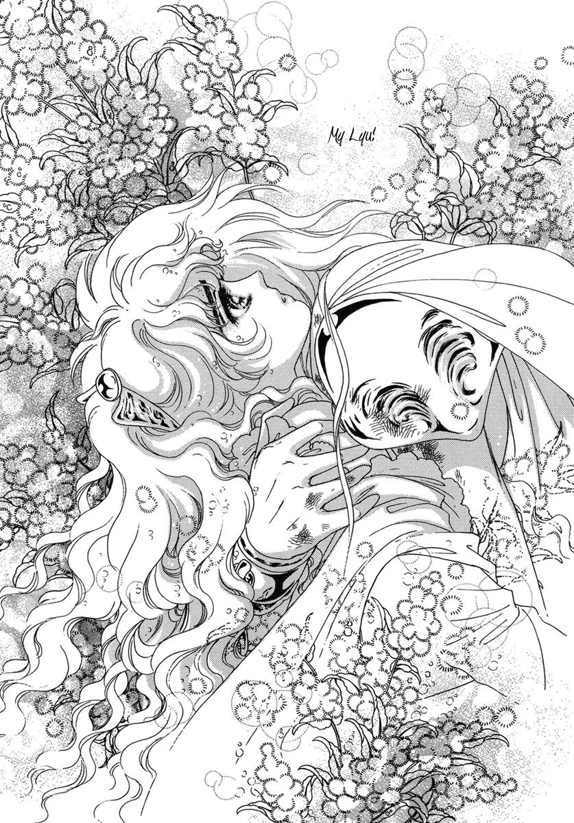 Angel at War Chapter 14 page 40 - Chapter 14