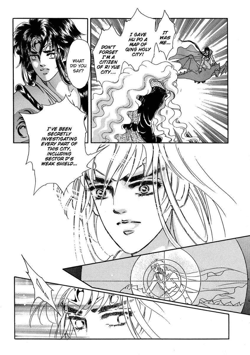 Angel at War Chapter 14 page 5 - Chapter 14