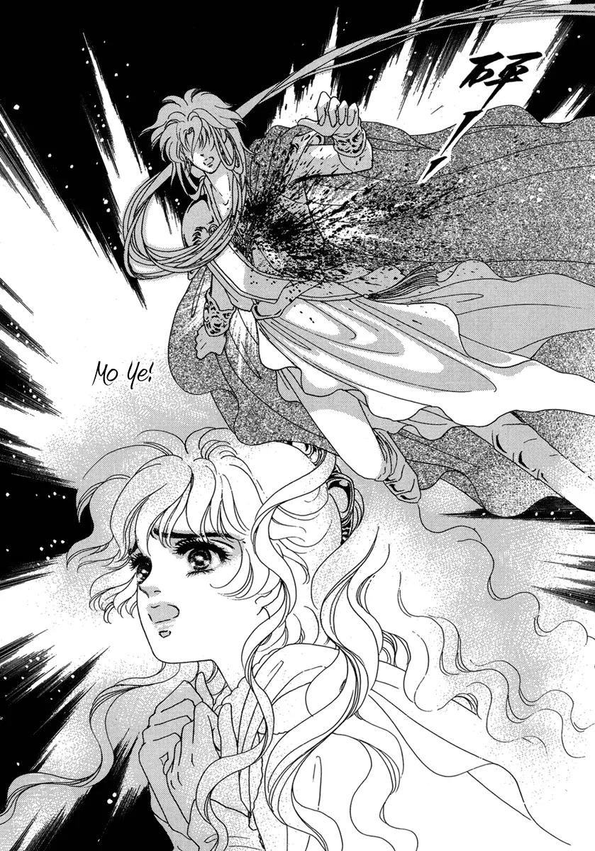 Angel at War Chapter 14 page 6 - Chapter 14