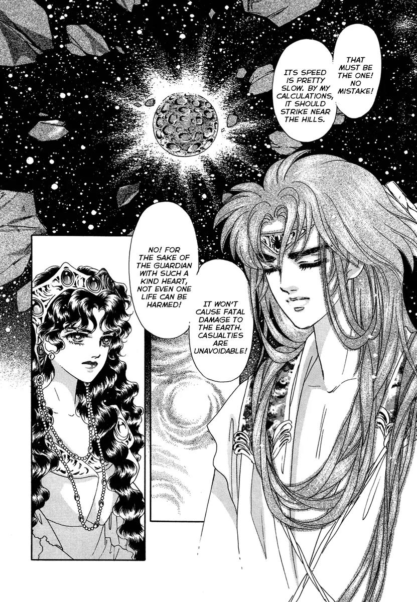 Angel at War Chapter 15 page 12 - Chapter 15