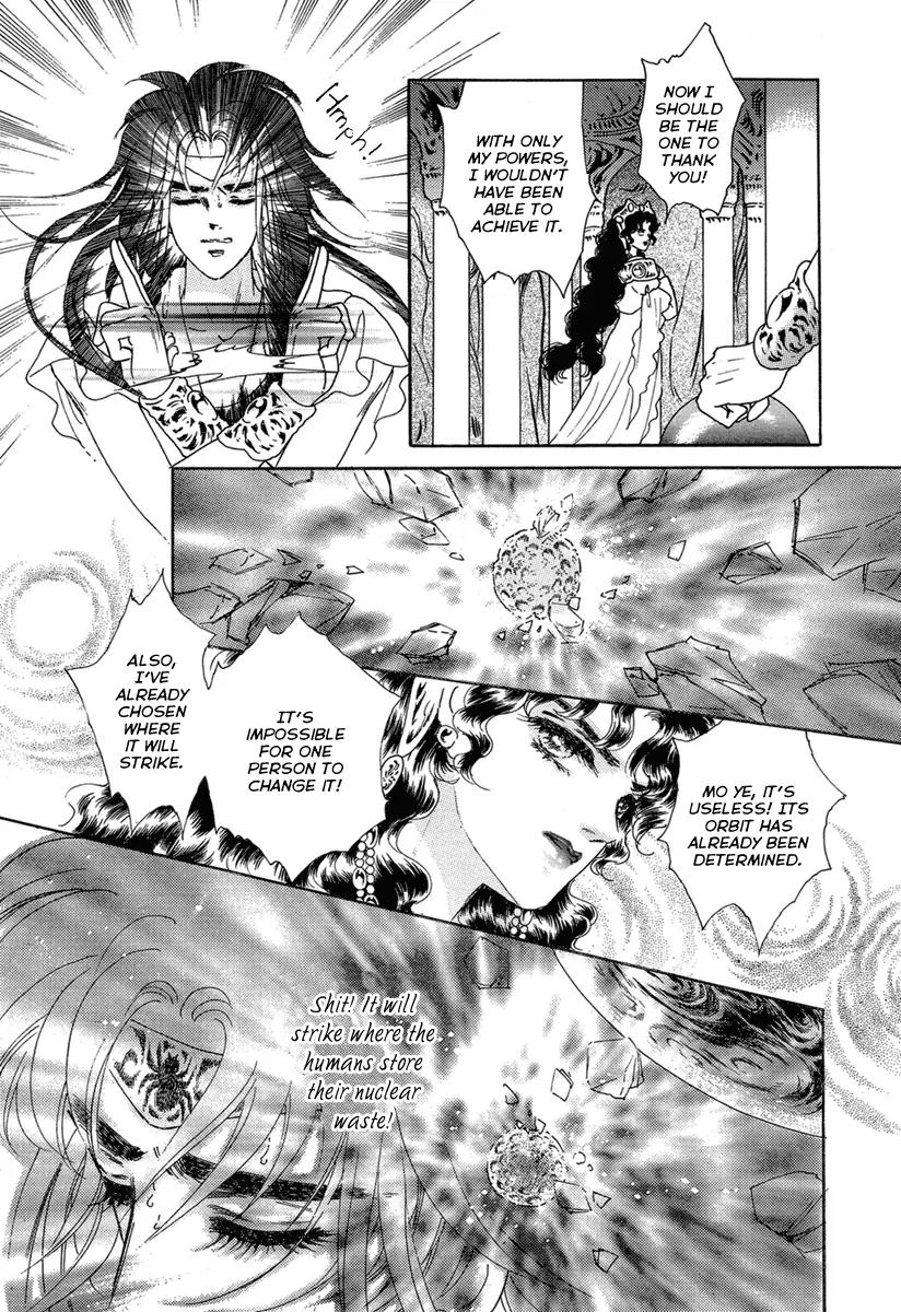 Angel at War Chapter 15 page 17 - Chapter 15