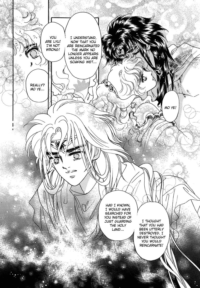 Angel at War Chapter 15 page 2 - Chapter 15