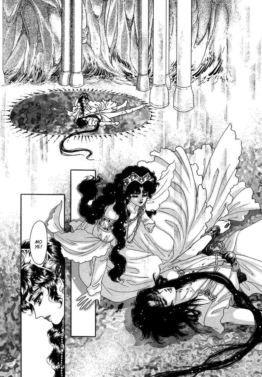 Angel at War Chapter 15 page 23 - Chapter 15