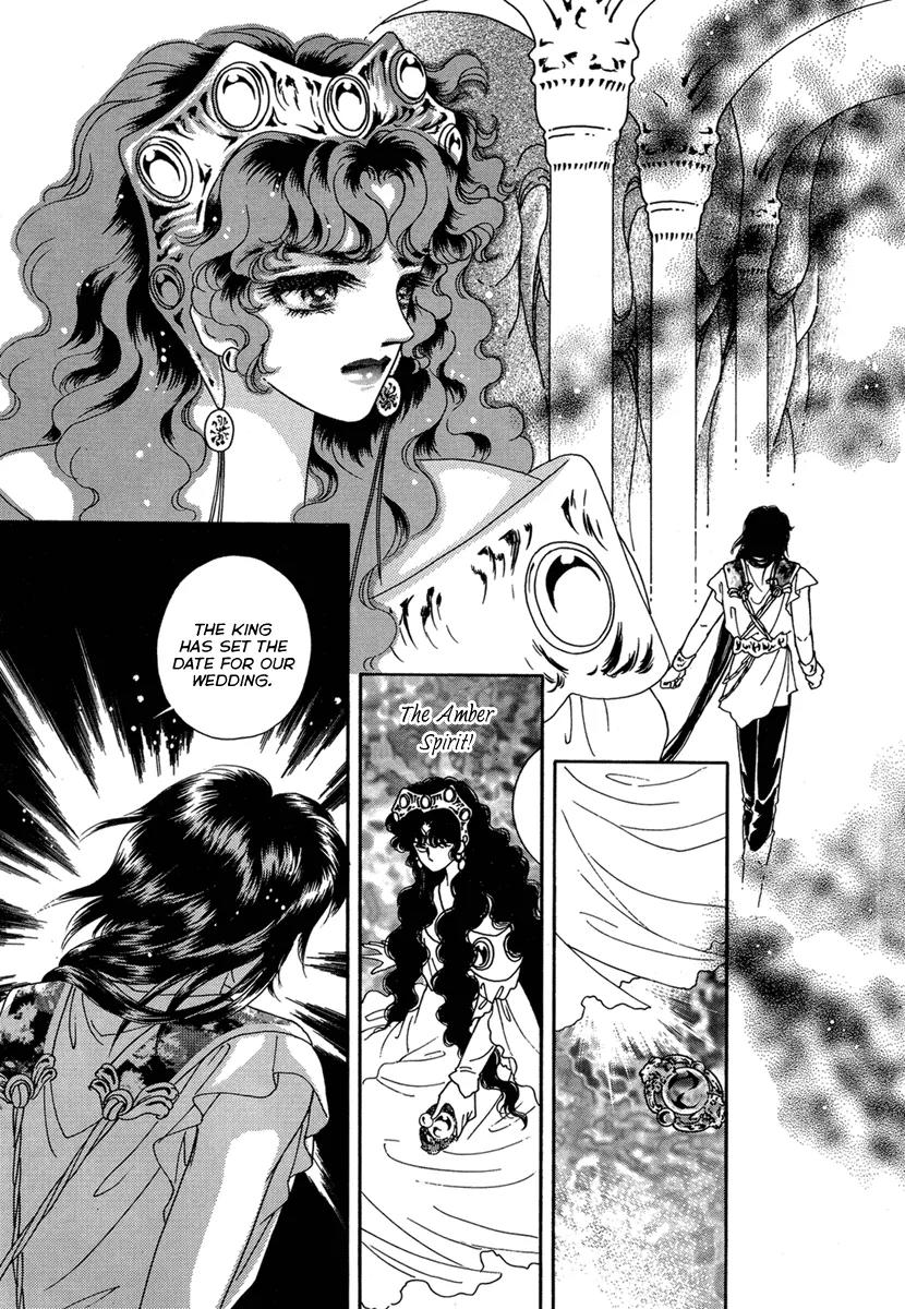 Angel at War Chapter 15 page 25 - Chapter 15
