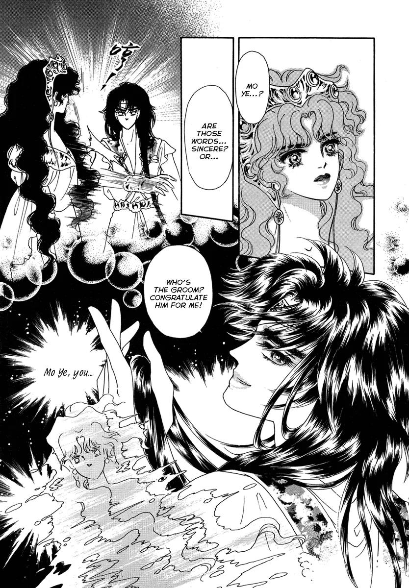 Angel at War Chapter 15 page 28 - Chapter 15