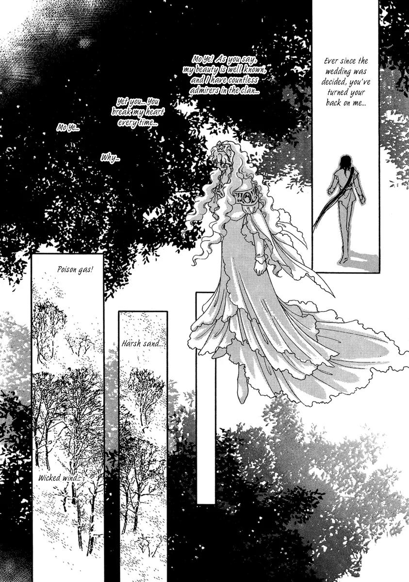 Angel at War Chapter 15 page 29 - Chapter 15