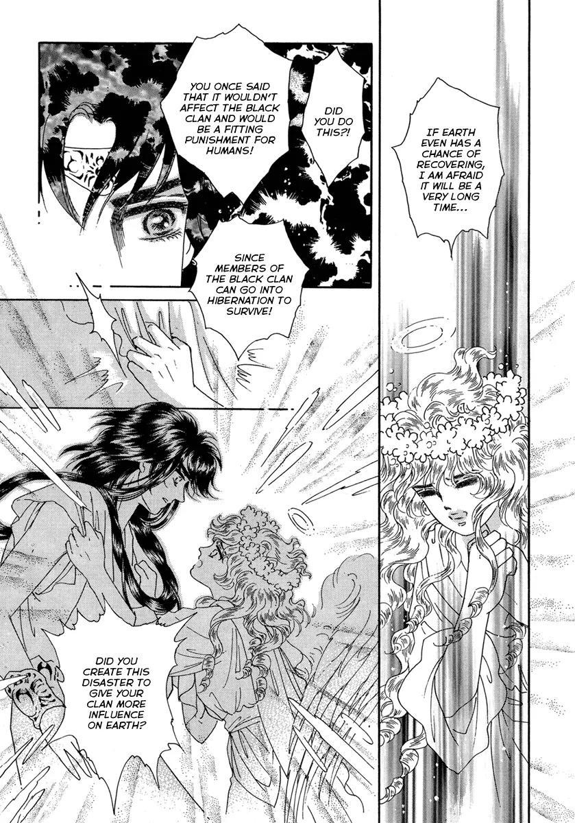 Angel at War Chapter 15 page 33 - Chapter 15