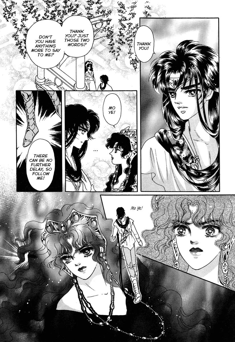 Angel at War Chapter 15 page 8 - Chapter 15