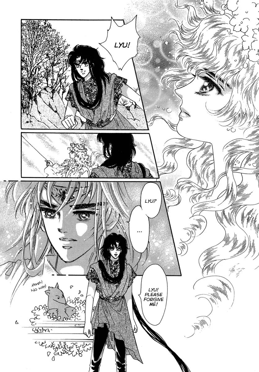 Angel at War Chapter 16 page 13 - Chapter 16