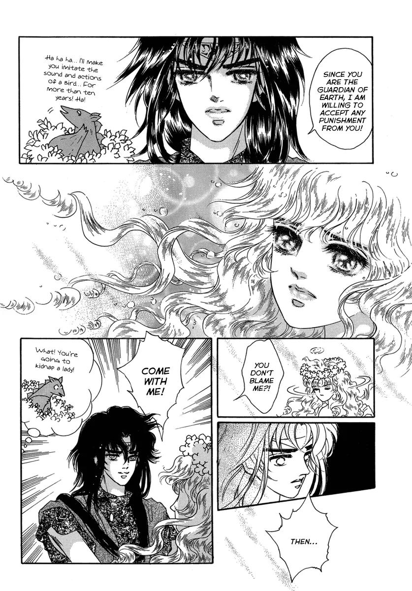 Angel at War Chapter 16 page 14 - Chapter 16