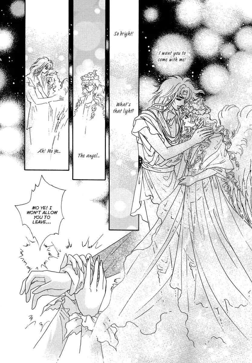 Angel at War Chapter 16 page 15 - Chapter 16