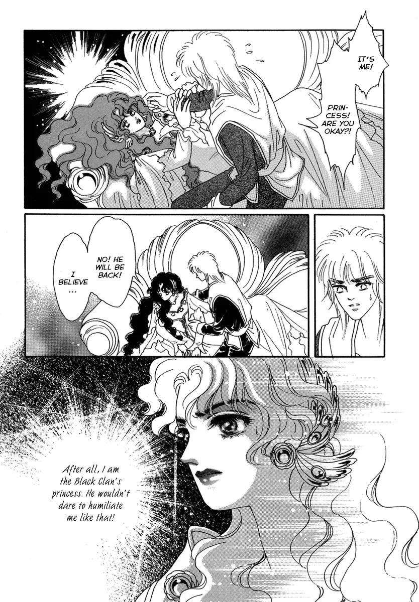 Angel at War Chapter 16 page 16 - Chapter 16